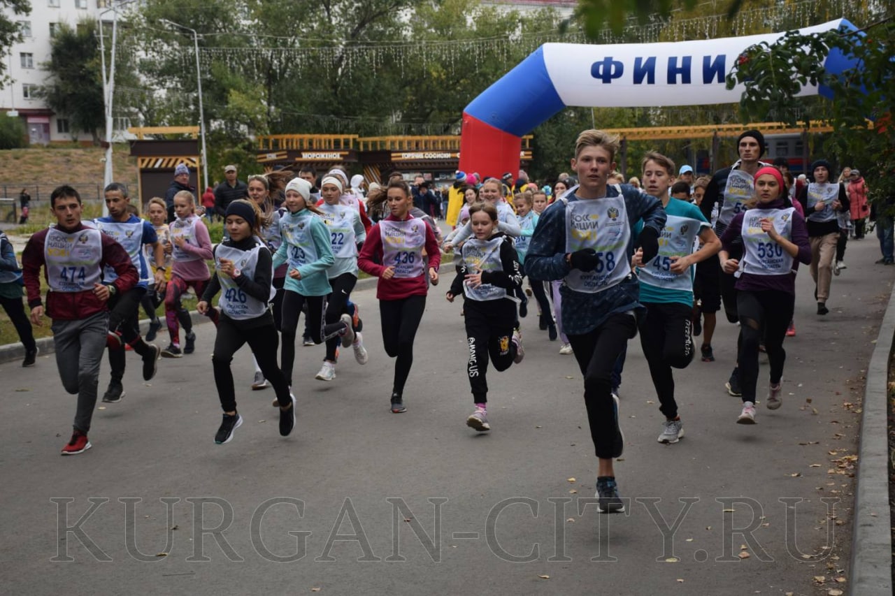 Соревнования, посвященные Всероссийскому дню бега «Кросс нации-2022».