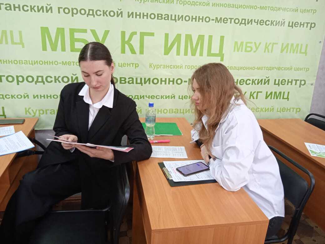 Молодые педагоги Кургана встретились на фестивале «КУБ: курганский учитель будущего».
