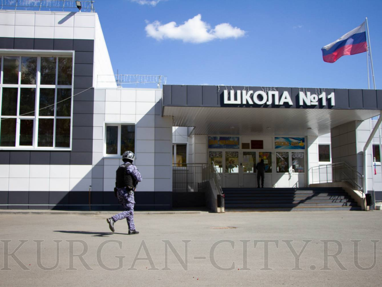 В школах и детских садах Кургана прошли антитеррористические учения.