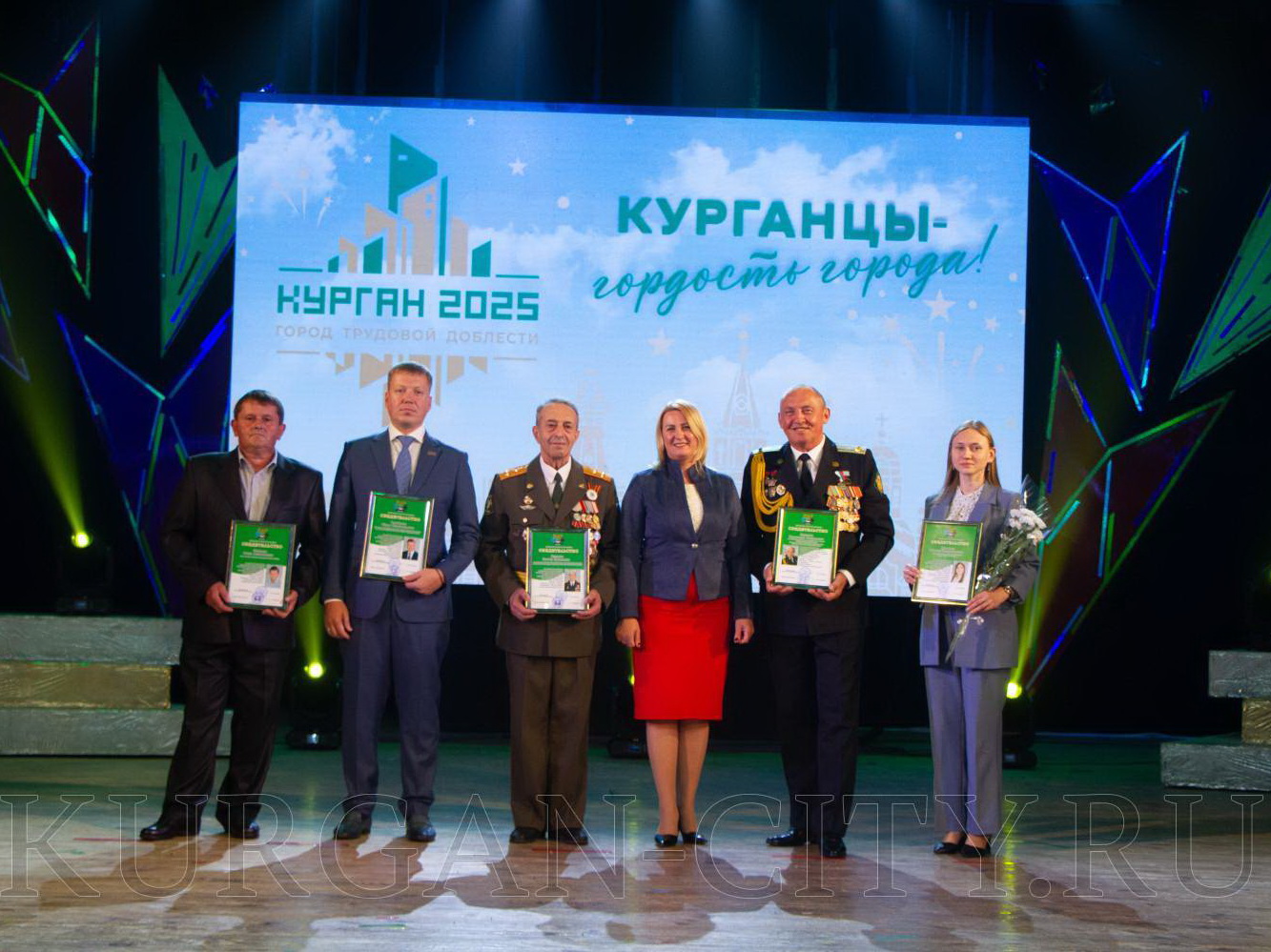 «Курганцы – гордость города». В Кургане названы имена новых героев галереи почёта и почётных граждан.