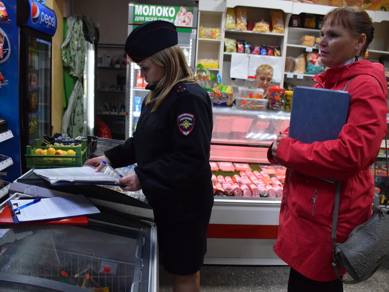 Торговля алкогольной продукцией вблизи образовательных учреждений – в центре внимания.