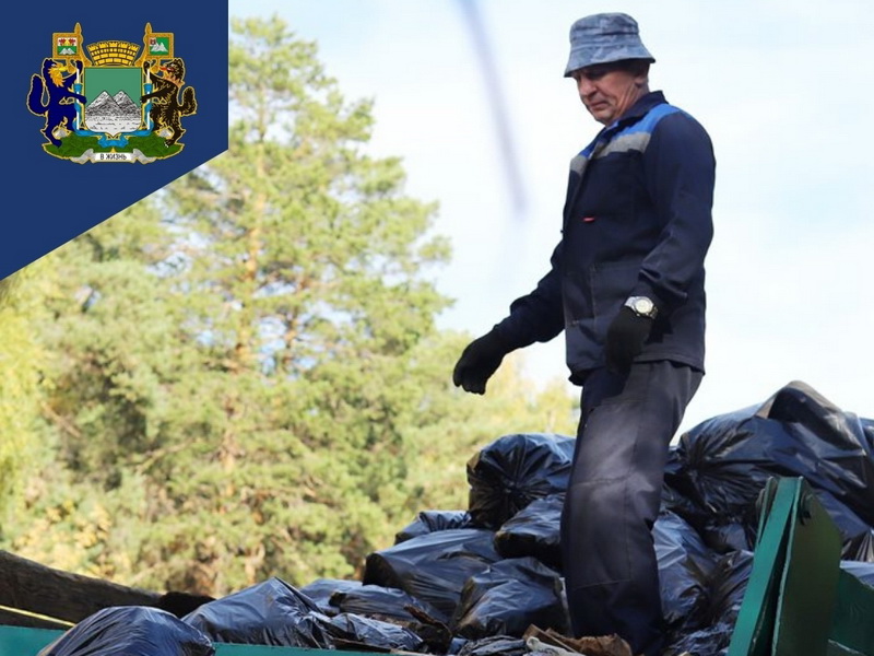 ТОСы будут соревноваться в чистоте.