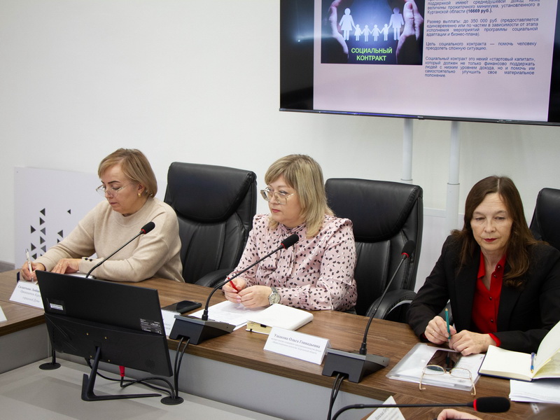 «Предпринимательский час».