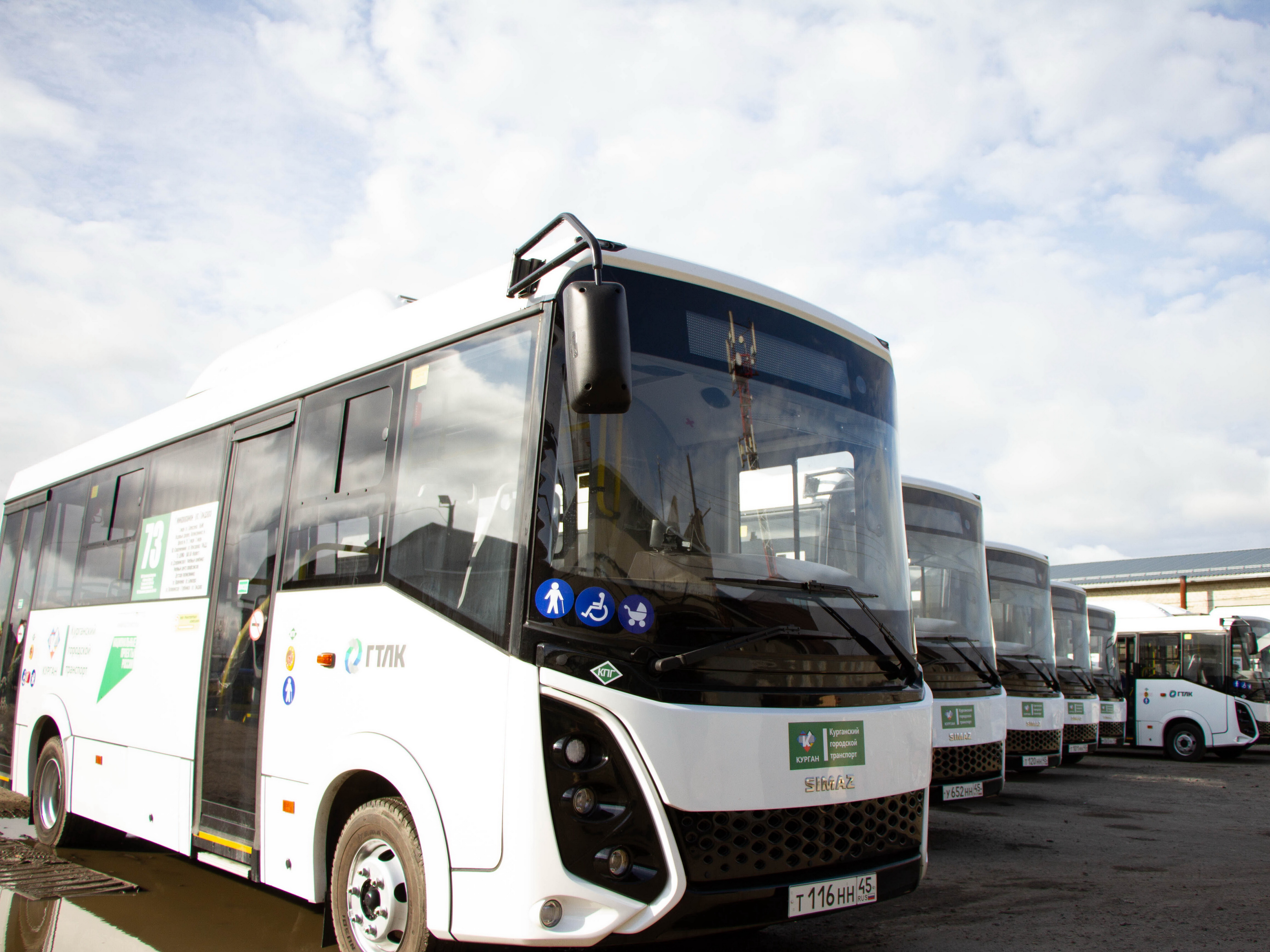 На улицах города появятся новые автобусы.