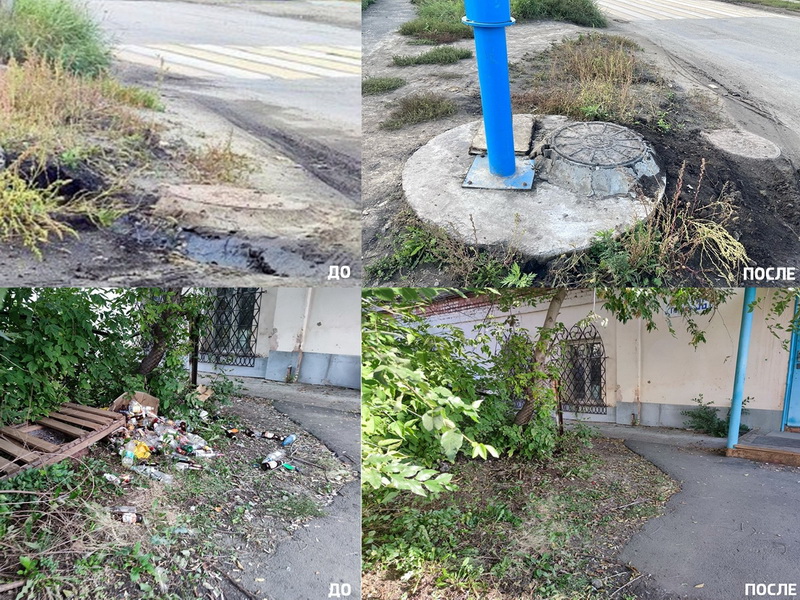 Обращения граждан.