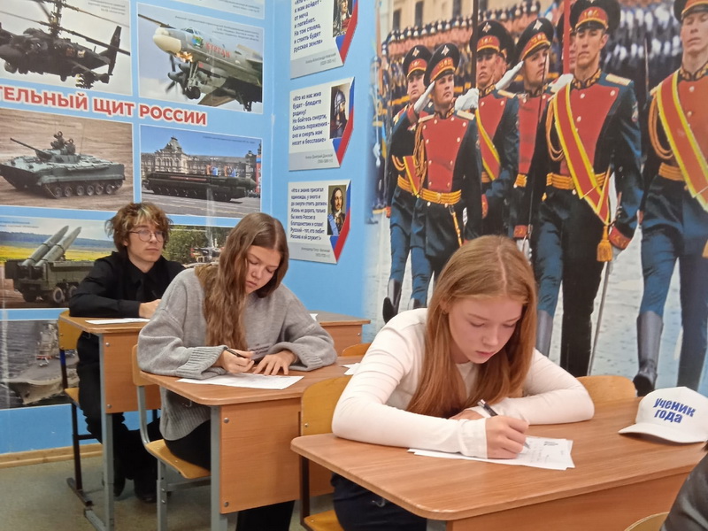 «С чего начинается Родина?» Участники конкурса «Ученик года - 2025» написали эссе.