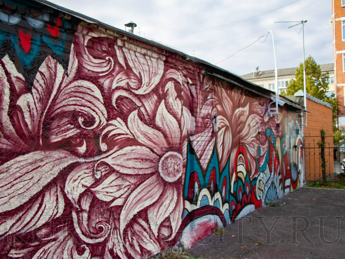 Стрит-арт продолжает преображать городскую среду.