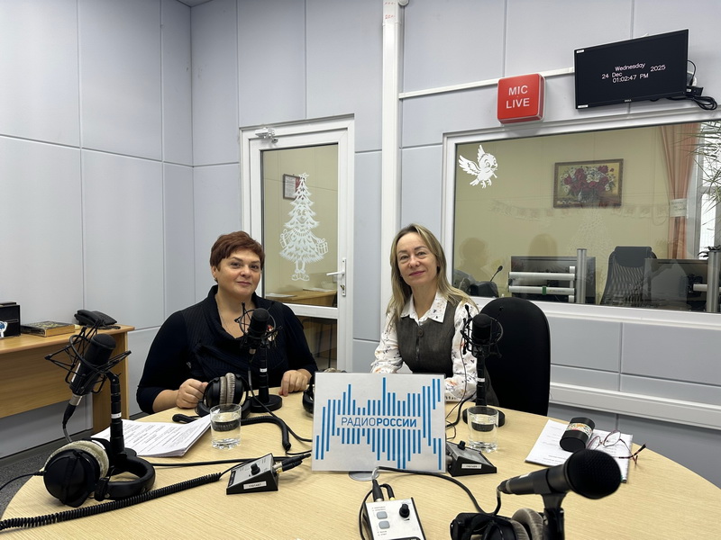 «Новогодняя кампания 2026».