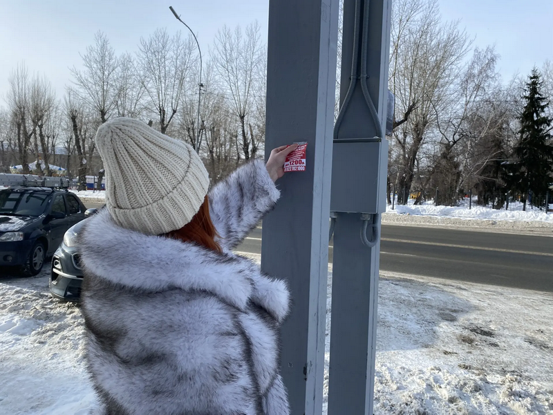 В Кургане продолжается борьба с незаконной рекламой.