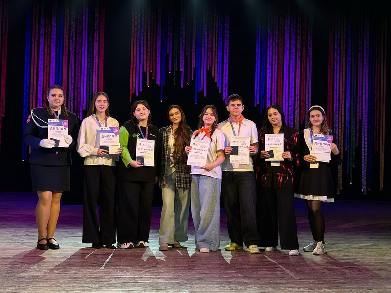 «Лидер XXI - 2025».