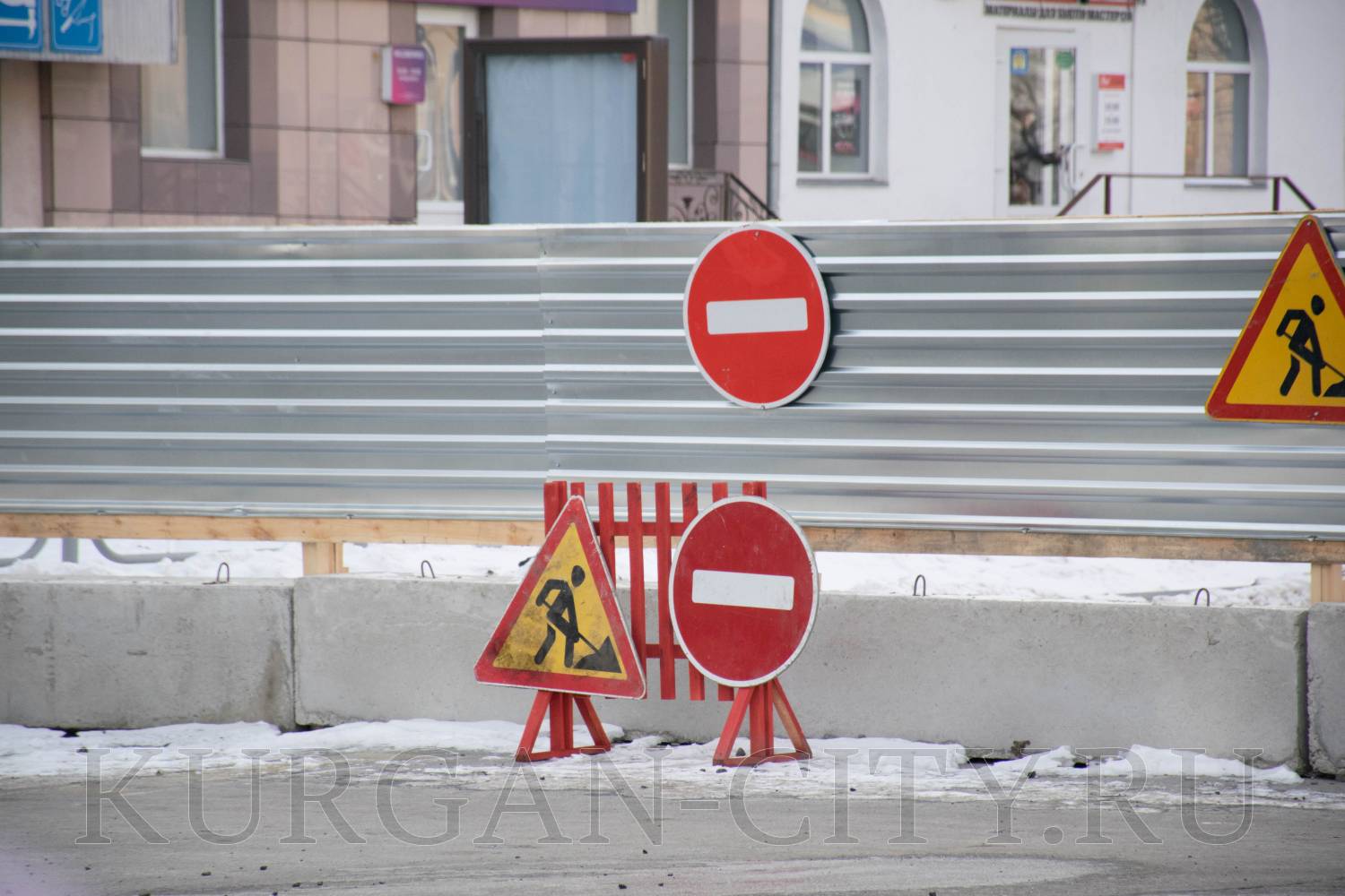 Перекресток улиц Ленина - К.Мяготина временно закроют в связи с ремонтными работами на сетях