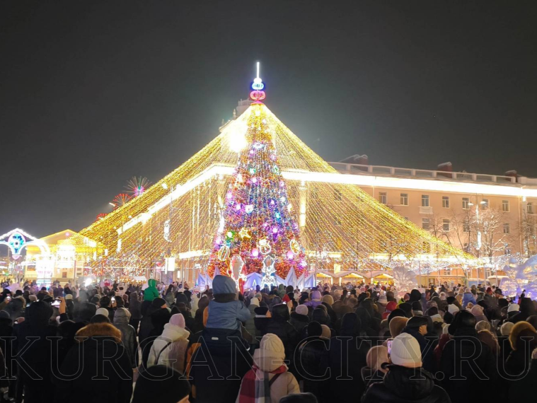 Курган встречает Новый год.