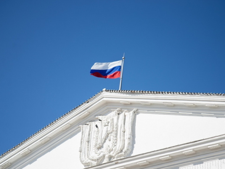 Приглашаем к участию в опросе!.