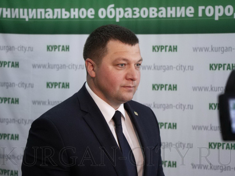 Главой города Кургана избран Антон Науменко. Главой города Кургана избран Антон Науменко.