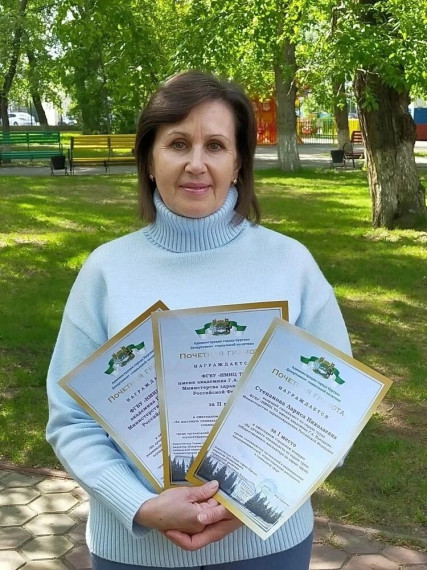 Подведены итоги ежегодных конкурсов по охране труда.