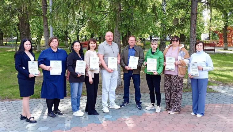 Подведены итоги ежегодных конкурсов по охране труда.