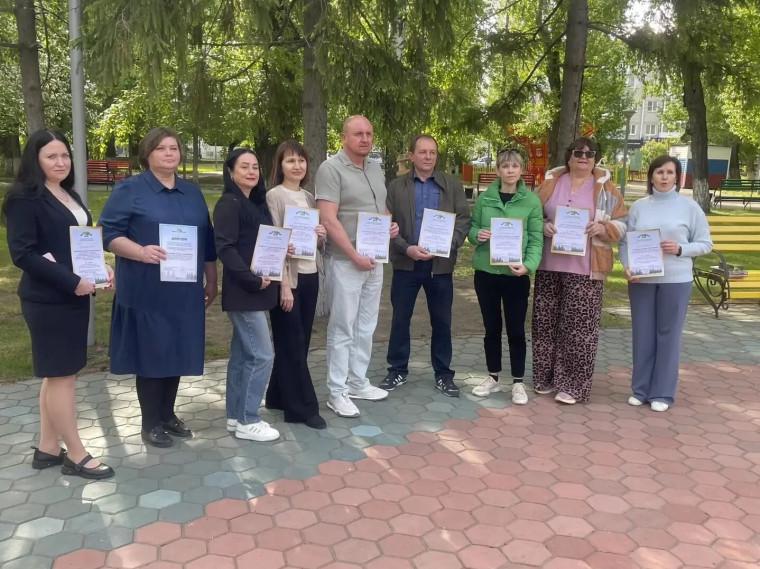 Подведены итоги ежегодных конкурсов по охране труда.