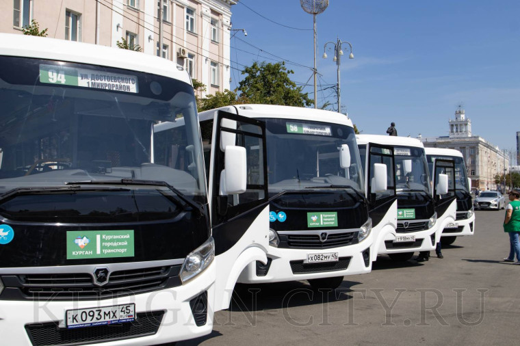 «Двигаемся вперед!» В Кургане представили новые комфортабельные автобусы.