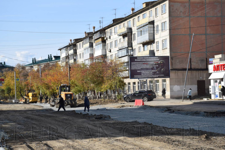 На улице К. Мяготина приступили к ремонту междворовых проездов.