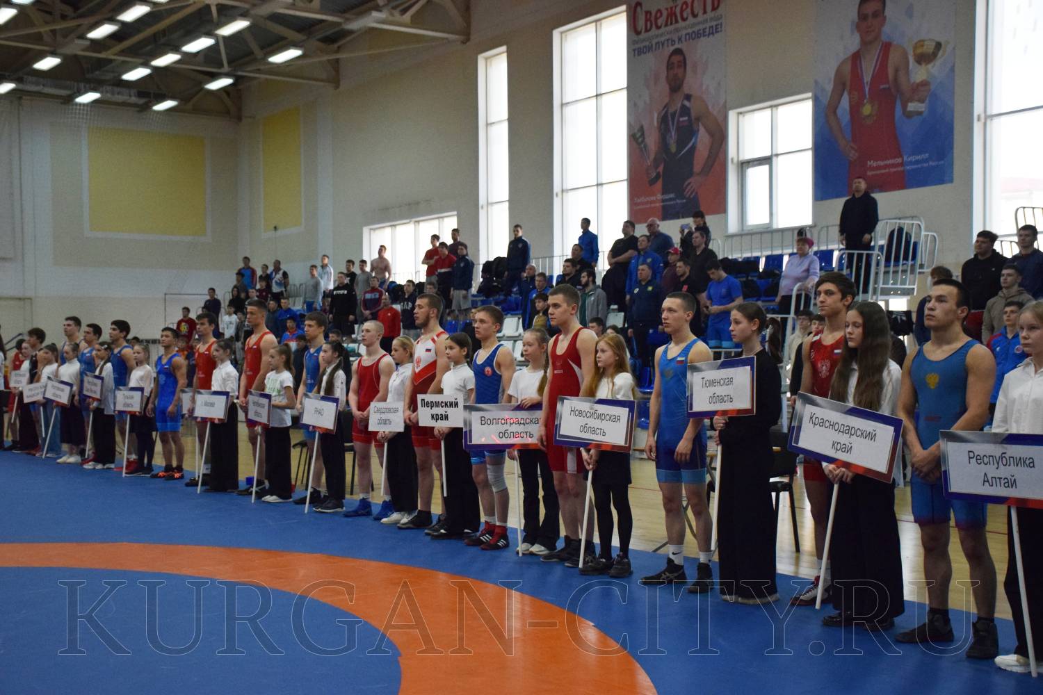 В Кургане проходит XIV Всероссийский турнир по греко-римской борьбе памяти Николая Васильевича Парышева.
