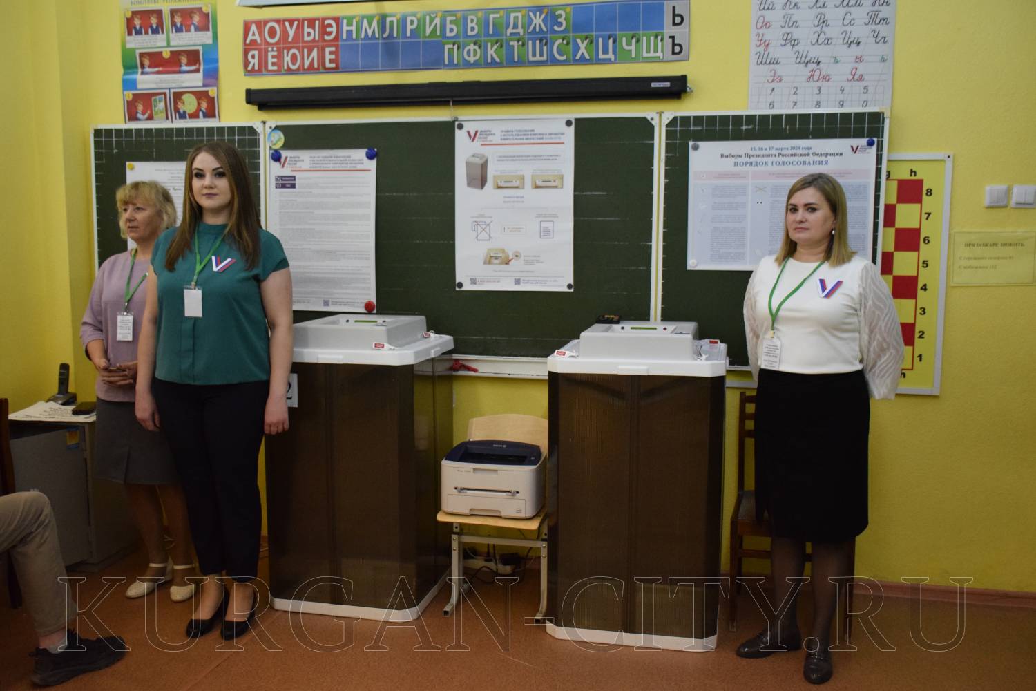 В Кургане стартовал первый день голосования на выборах Президента РФ.