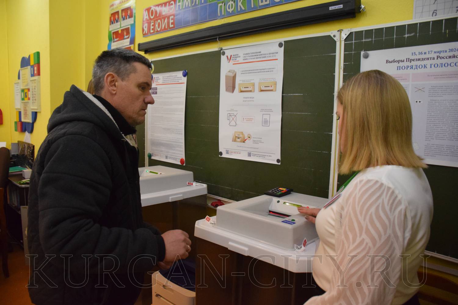 В Кургане стартовал первый день голосования на выборах Президента РФ.